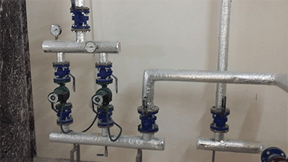 Kütahya Emet Ana Sağlığı Kompleksi Gaziemir Isı