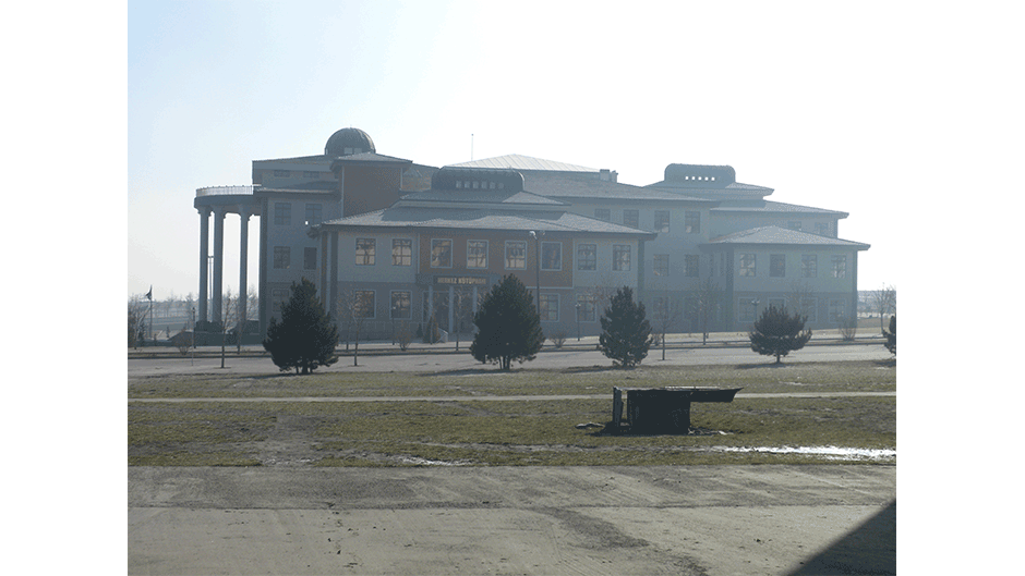 Dumlupınar Üniversitesi Merkez Kütüphane Gaziemir Isı
