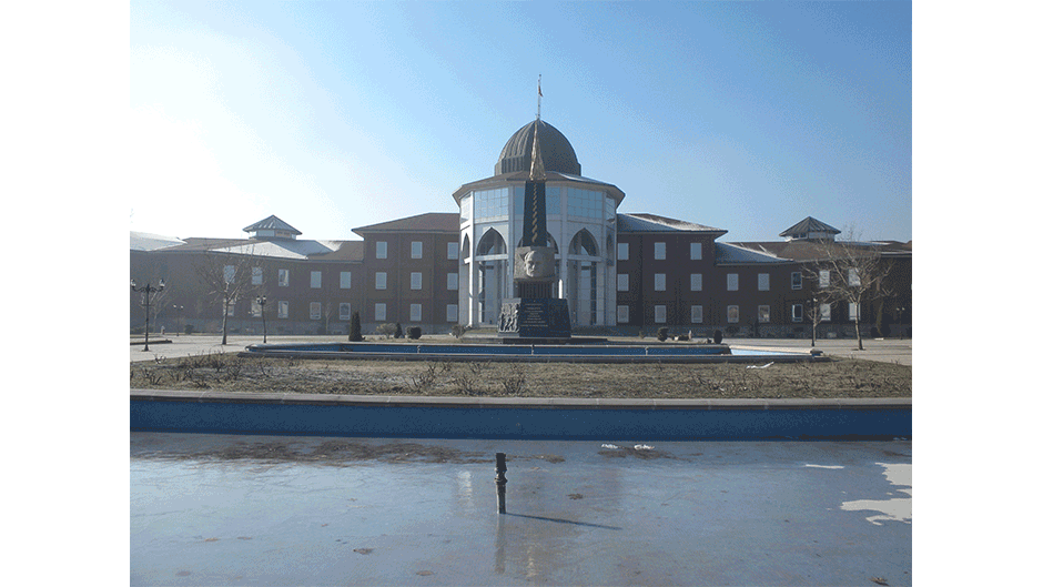 Dumlupınar Üniversitesi Rektörlük Gaziemir Isı