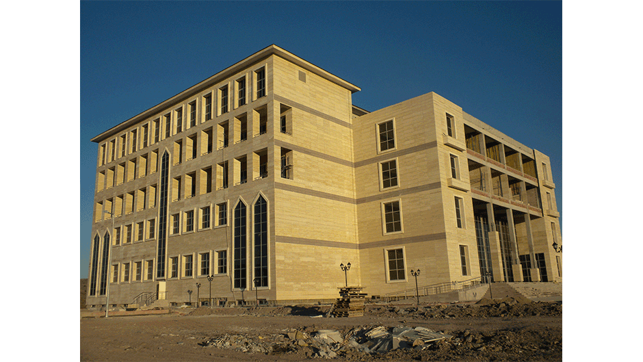 Dumlupınar Üniversitesi Tıp Fakültesi Gaziemir Isı
