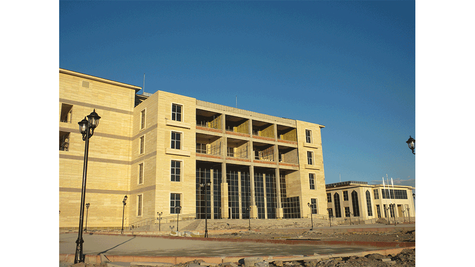 Dumlupınar Üniversitesi Tıp Fakültesi Gaziemir Isı