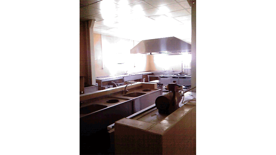 İzmir Sivil Savunma Müdürlüğü Gaziemir Isı