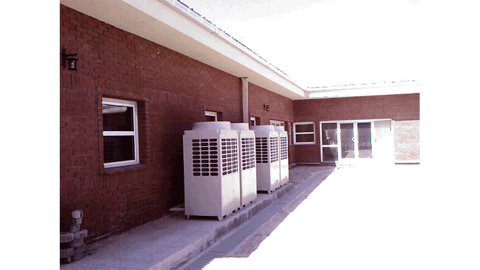 İzmir Sivil Savunma Müdürlüğü Gaziemir Isı