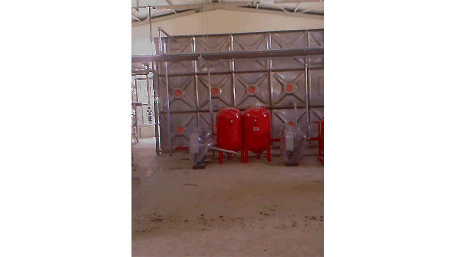 İzmir Sivil Savunma Müdürlüğü Gaziemir Isı