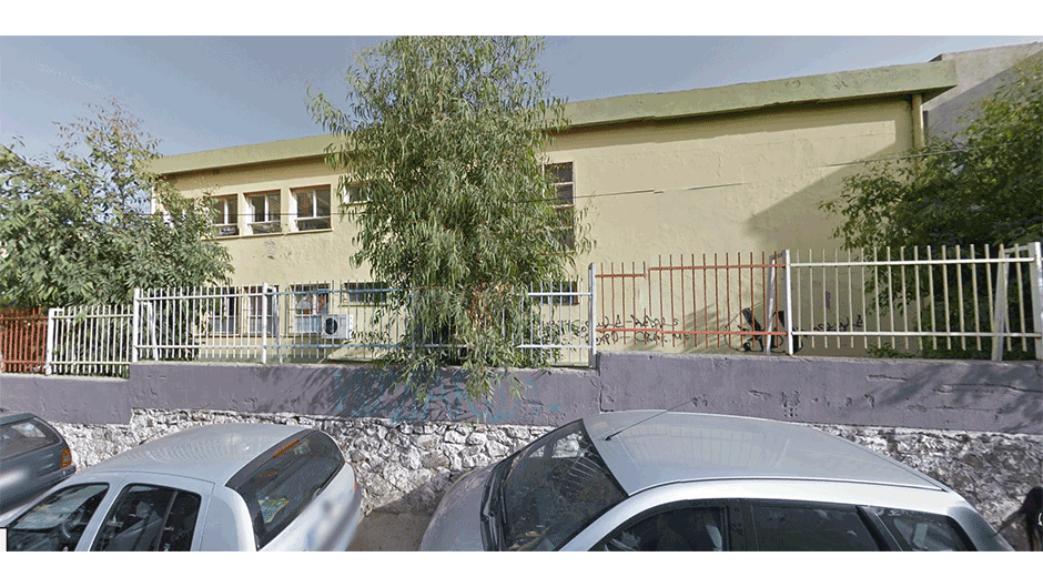 İzmir Şehit Muzaffer Erdönmez 21 Derslik İlköğretim Okulu Gaziemir Isı