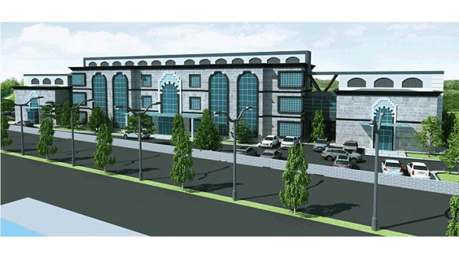 Kütahya Emet Ana Sağlığı Kompleksi Gaziemir Isı