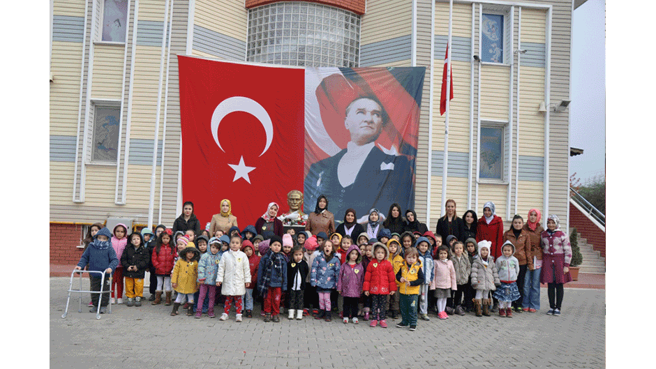 Kütahya Hediye Güral İlköğretim Okulu Gaziemir Isı