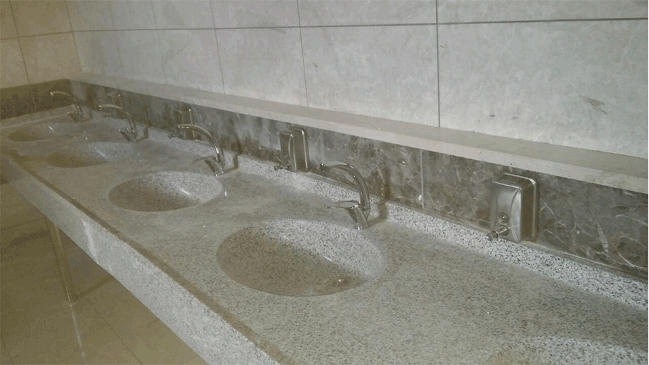 DPÜ Vakıf Camii Gaziemir Isı