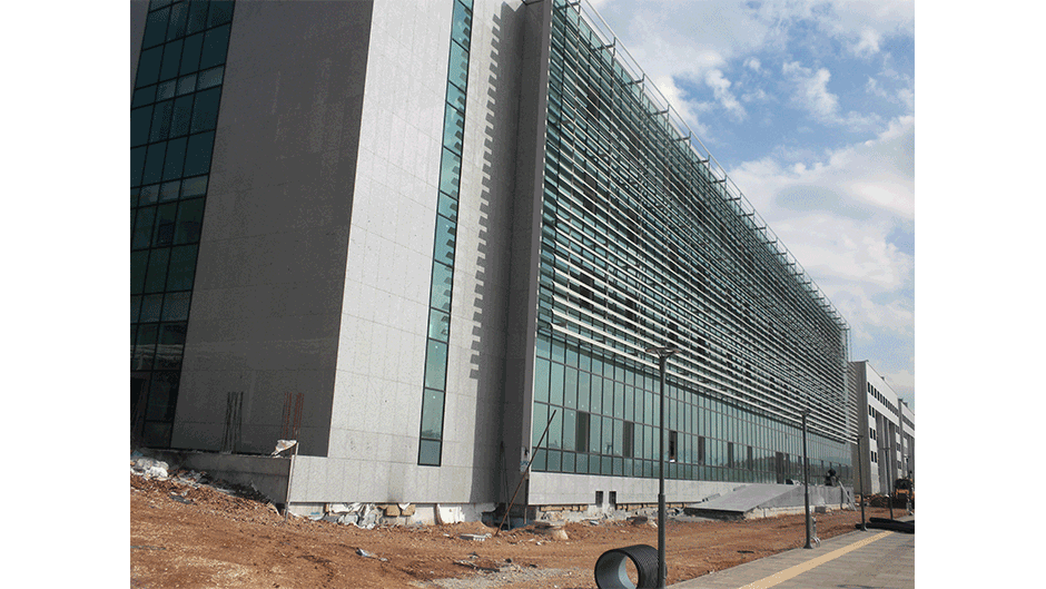 Uşak Üniversitesi Teknik Bilimler Fakültesi Gaziemir Isı